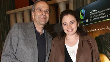 Έφυγε από την ζωή η κόρη του Αντώνη Σαμαρά, Λένα