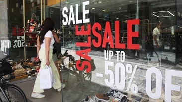 Πότε ξεκινούν οι χειμερινές εκπτώσεις;