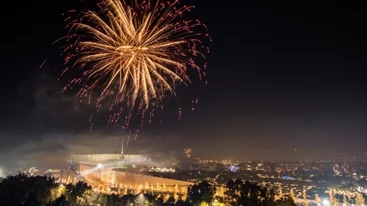 Παραμονή Πρωτοχρονιάς στο Κέντρο Πολιτισμού Ίδρυμα Σταύρος Νιάρχος