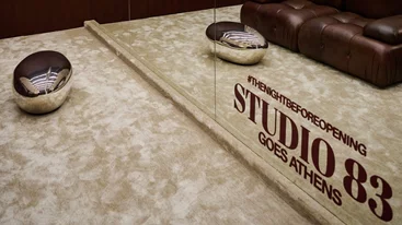 The sound of Fashion | Το Studio 83 είναι η νέα fashion άφιξη της πόλης