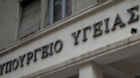 Ένα στα 6 παιδιά αυτοτραυματίζεται - Πρόγραμμα αντιμετώπισης του αυτοτραυματισμού