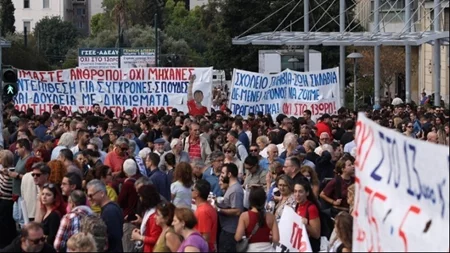 Σε απεργιακούς ρυθμούς η χώρα - Πώς θα κινηθούν τα μέσα μαζικής μεταφοράς