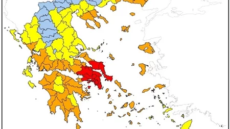 Ακραίος κίνδυνος πυρκαγιάς σήμερα σε Αττική, Βοιωτία και Εύβοια