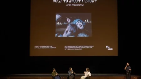 Πανελλήνια πρεμιέρα της ταινίας "How to Shoot a Ghost" στη Στέγη παρουσία του βραβευμένου με Όσκαρ, Charlie Kaufman