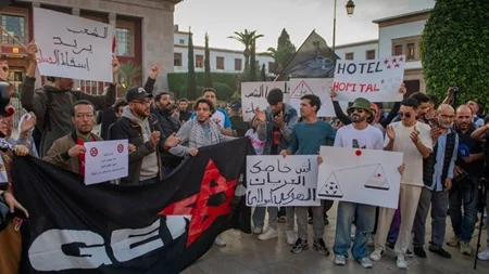 Μαρόκο | Μέτρα για τη νεολαία και κοινωνικές μεταρρυθμίσεις εισηγήθηκε η κυβέρνηση