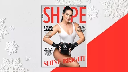 Η Μάντη Περσάκη, καθηγήτρια Φυσικής Αγωγής, και η KR Cosmetics "συνυπογράφουν" ένα νέο beauty & wellness όραμα, την KR Cosmetics by Mandy Persaki