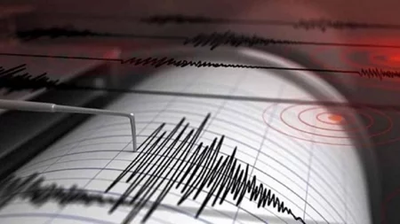 Σεισμός 4,5 βαθμών στη Ζάκυνθο