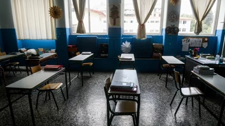 Πάτρα | ΕΔΕ για την καθηγήτρια που καταγγέλλεται ότι χαστούκισε τρεις φορές μαθητή με αυτισμό