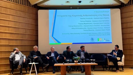 Πέντε δήμαρχοι ρίχνουν το "γάντι" στην Πολιτεία για την κλιματική ανθεκτικότητα