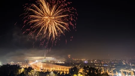 Παραμονή Πρωτοχρονιάς στο Κέντρο Πολιτισμού Ίδρυμα Σταύρος Νιάρχος