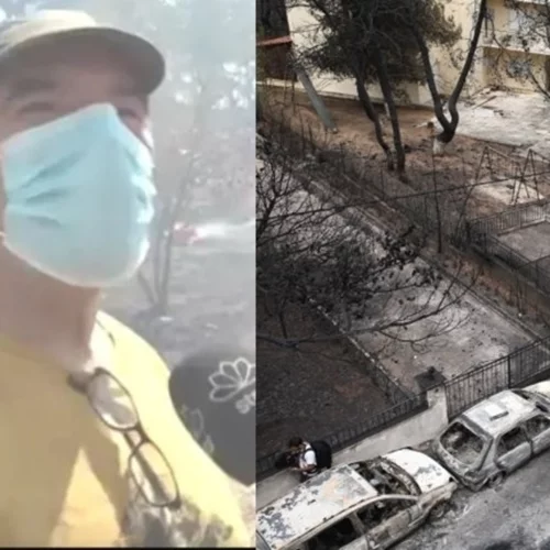Φωτιά στην Αττική: Κάηκε το σπίτι του ανθρώπου που κατηγορήθηκε για την πυρκαγιά στο Μάτι [βίντεο]