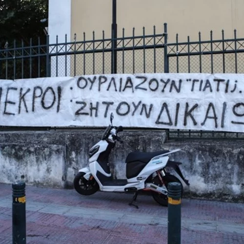 Δίκη για Μάτι | "Πού ήσασταν εκείνη την ημέρα; Εμείς ένα ελικόπτερο είδαμε μόνο" - Ξέσπασαν συγγενείς κατά πυροσβεστών