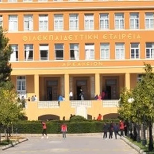 Ανοίγει ο φάκελος "Αρσάκειο"| Ψάχνουν και άλλες περιπτώσεις bullying - Οι "νταήδες" μαθητές επέστρεψαν και απειλούν