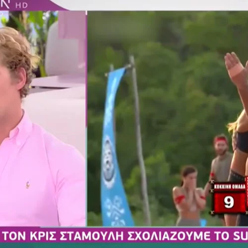 Κρις Σταμούλης | "Η Μαριαλένα με τον Σάκη είναι κάθε μέρα μαζί και θυμούνται τα παλιά"