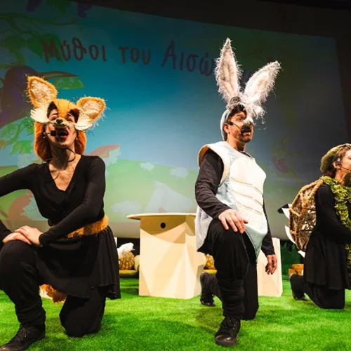 5 λόγοι που αξίζει να δείτε οικογενειακώς τους Μύθους του Αισώπου σε σκηνοθεσία Κάρμεν Ρουγγέρη στο Allou! Fun Park