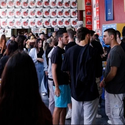 Οριστικοποιήθηκε το νέο πειθαρχικό δίκαιο των φοιτητών στα ΑΕΙ