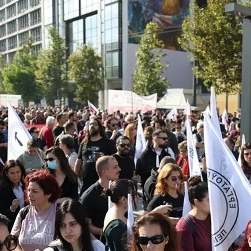 Στάση εργασίας της ΑΔΕΔΥ σήμερα στο Λεκανοπέδιο από τις 12:00 έως τις 15:00 για τον 13ο και τον 14ο μισθό