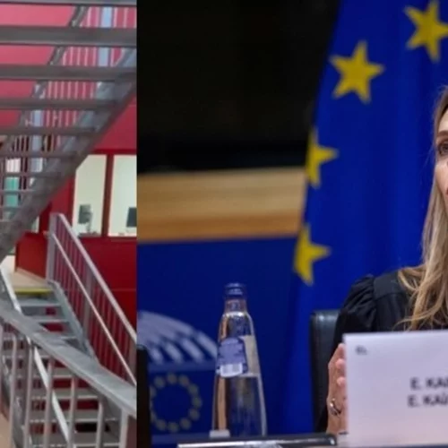 QatarGate - Εύα Καϊλή | Συγκρατούμενη με γυναίκες που έχουν σκοτώσει ή βιάσει - Σε μικρό κελί με τα απαραίτητα