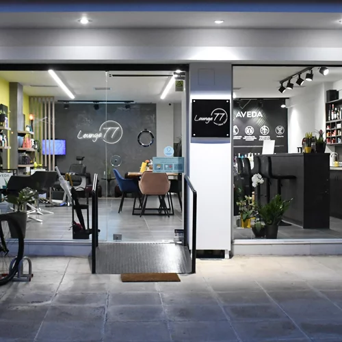 Το ολοκαίνουριο Lounge77 Hair Salon στο Χαλάνδρι θα σε κάνει να νιώσεις "σαν στο σπίτι σου"