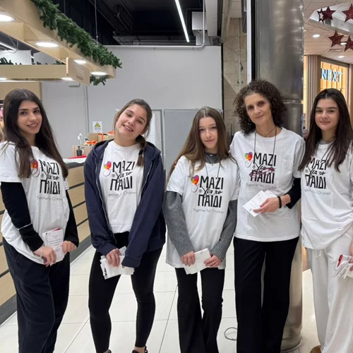 Μαζί για το Παιδί | Προσφέροντας ίσες ευκαιρίες ανάπτυξης σε χιλιάδες παιδιά  στην Ελλάδα το 2024