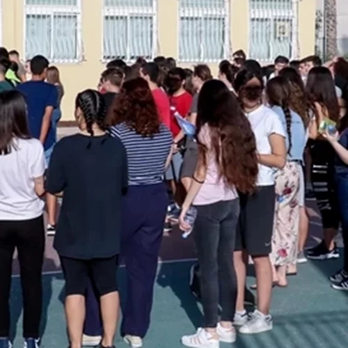 Πανελλήνιες 2022 | Μέσα στην εβδομάδα η ανακοίνωση των βάσεων - Οι τελευταίες εκτιμήσεις για όλα τα Πεδία