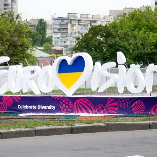 Eurovision 2022 | Φαβορί του διαγωνισμού το ουκρανικό συγκρότημα Kalush Orchestra