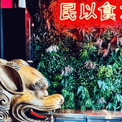 Στα κινέζικα του Μεταξουργείου και του Κεραμεικού | Πού και τι τρως στην αθηναϊκή Chinatown