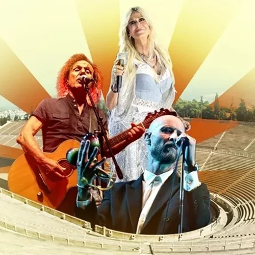 Μήπως το Καλλιμάρμαρο κινδυνεύει να γίνει πολυχώρος lifestyle;