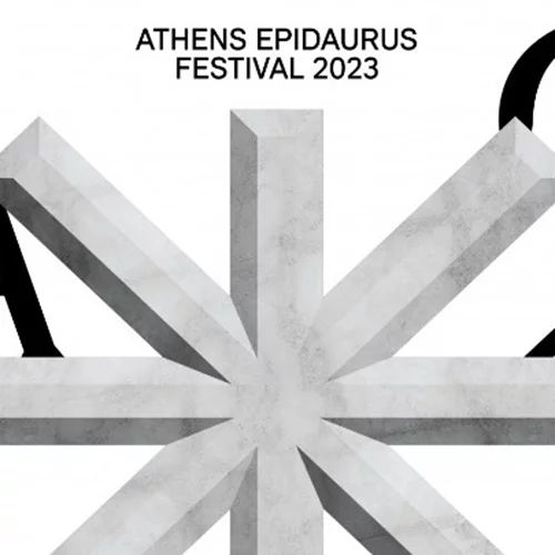 Φεστιβάλ Αθηνών και Επιδαύρου | Το πρόγραμμα της φετινής διοργάνωσης