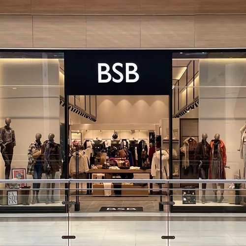 Το νέο ανανεωμένο κατάστημα της BSB άνοιξε τις πόρτες του στο The Mall Athens