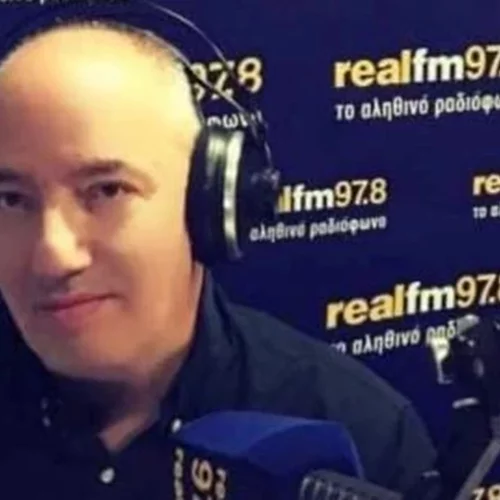 Πένθος στον δημοσιογραφικό κόσμο: Πέθανε ο Βασίλης Μπουζιώτης