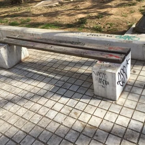 Όχι, δεν συνηθίζουμε την ασχήμια τους