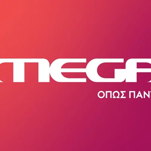 Οριστικό τέλος για μία από τις πολυδιαφημισμένες σειρές του MEGA