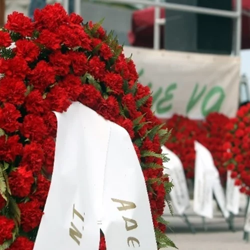 Εργατική Πρωτομαγιά | Πρώτος εορτασμός στην Ελλάδα το 1893