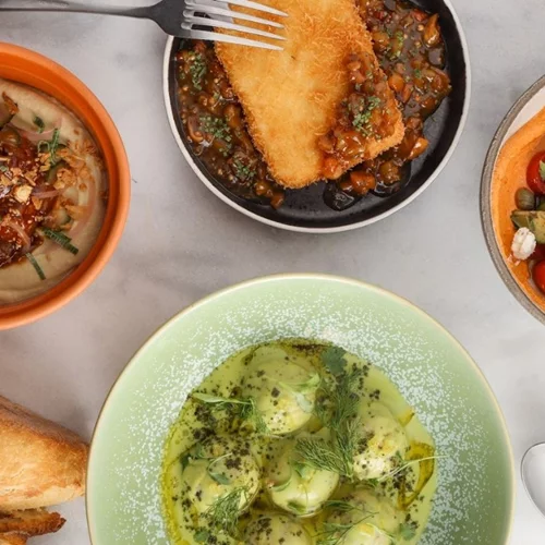 Alimia | με τον τόνο στο τελικό "α"