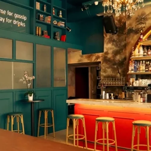 Η "ΣουΣού" κάνει γκελ στην Ερατοσθένους