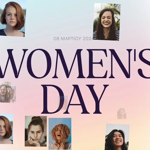 Παγκόσμια Ημέρα της Γυναίκας 2024 | Η γιορτή που μας αφορά