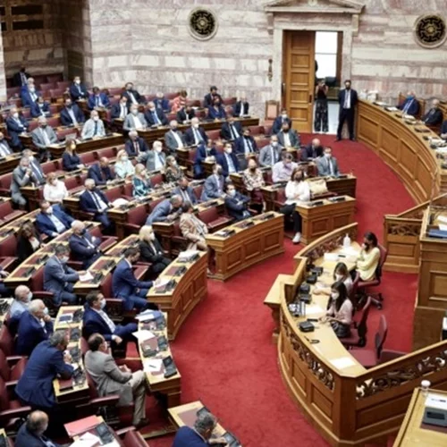 Γάμος ομόφυλων ζευγαριών | Στην Ολομέλεια της Βουλής το νομοσχέδιο - Ψηφίζεται την Πέμπτη