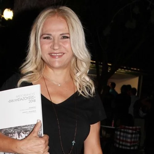 "Αρνήθηκα τον ρόλο στο Σ’ αγαπώ, Μ’ αγαπάς"