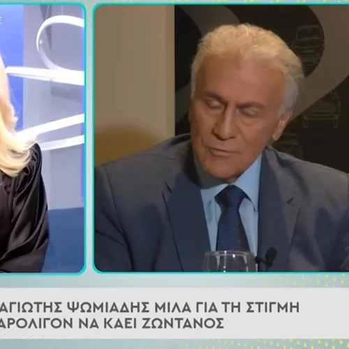 "Αν δε γούσταρες, να διαφωνούσες τότε" | Η άβολη τοποθέτηση του Παναγιώτη Ψωμιάδη για το κίνημα #MeToo και η αντίδραση της Φαίης Σκορδά on air
