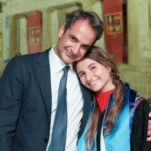 Κυριάκος - Μαρέβα Μητσοτάκη | Η κόρη τους, Δάφνη αποφοίτησε από το σχολείο
