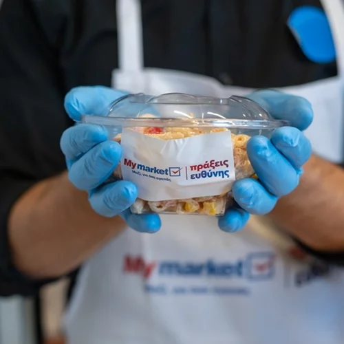 Βρεθήκαμε στην εθελοντική δράση των My market με τίτλο: "Γεύμα Προσφοράς"