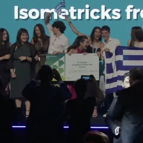 JA GREECE: H Ελλάδα κερδίζει την πρωτιά για 2η συνεχόμενη χρονιά - Η "Isometricks" καλύτερη μαθητική "start up" της Ευρώπης 2023