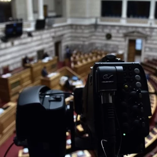 Ορκίζεται σήμερα η νέα Βουλή - Το Σάββατο η ψήφος εμπιστοσύνης στη νέα κυβέρνηση