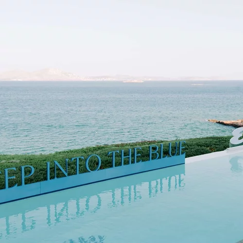 Esquire Summerhouse | Όλα όσα έγιναν στο Island Private House