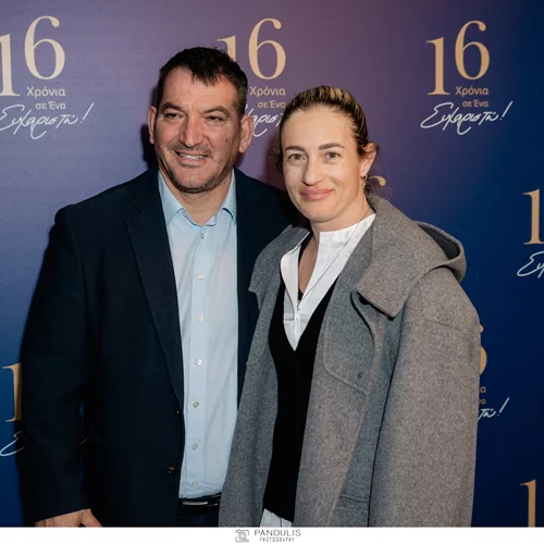 Πού και πότε θα γίνει η βάφτιση της κόρης του Πύρρου Δήμα και της Αφροδίτης Σκαφιδά