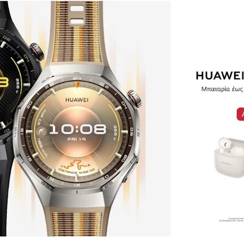 HUAWEI WATCH GT 6: Το πιο κομψό ρολόι που σου προσφέρει αμέτρητες δυνατότητες, έφθασε στην Ελλάδα