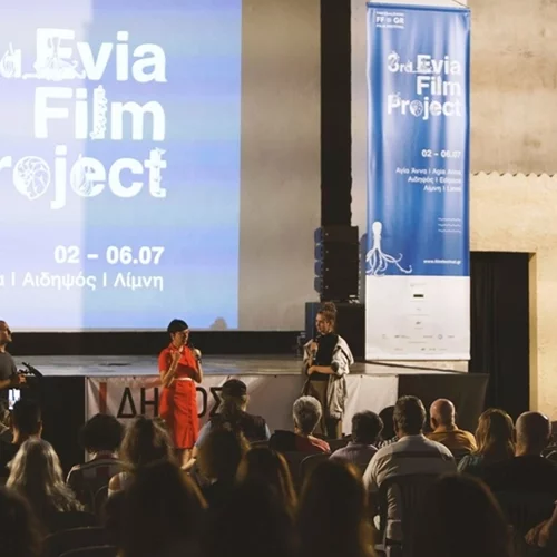 3o Evia Film Project: Ταινίες περιβαλλοντικού ενδιαφέροντος, masterclasses και δράσεις στη φύση
