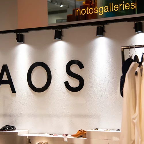 Το AOS έκανε statement άφιξη στη Θεσσαλονίκη με το απόλυτο urban summer party