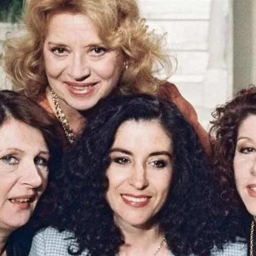 59 χρόνια πριν: Μια σπάνια φωτογραφία της 96χρονης θείας Μπεμπέκας-Άννας Κυριακού με την Τζένη Καρέζη